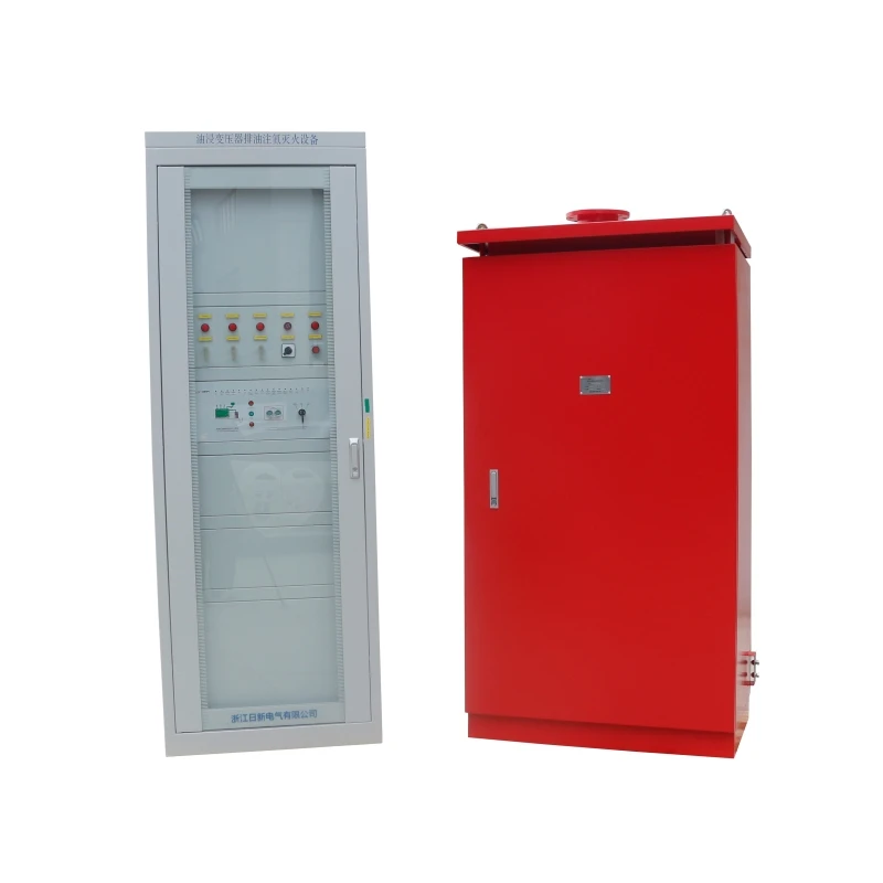 productcate-1-1 Nitrogen Fire Suppression System